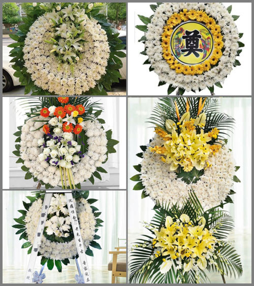 山西晋中昔阳县乐平镇台沟村花圈速递